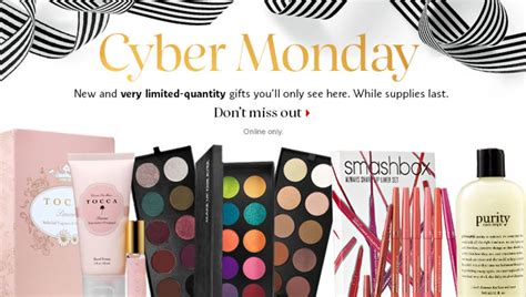 sephora cyber monday deals